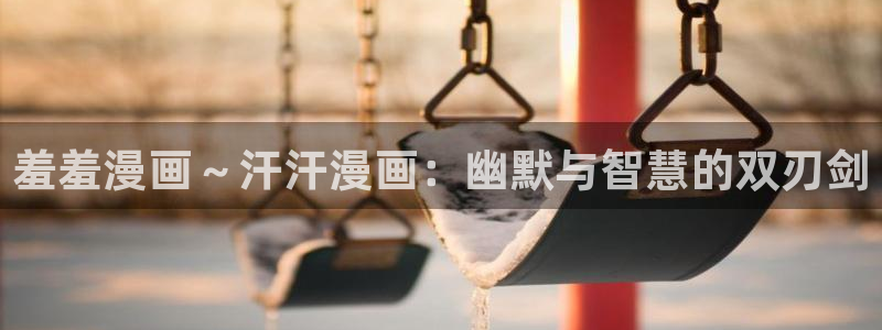 风车动漫网上看
