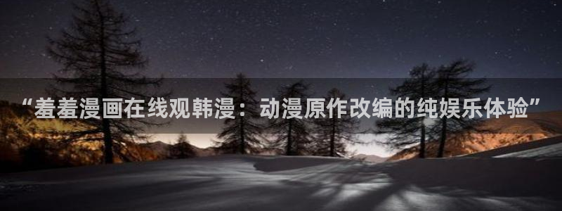 在线动画动漫下载风车动漫