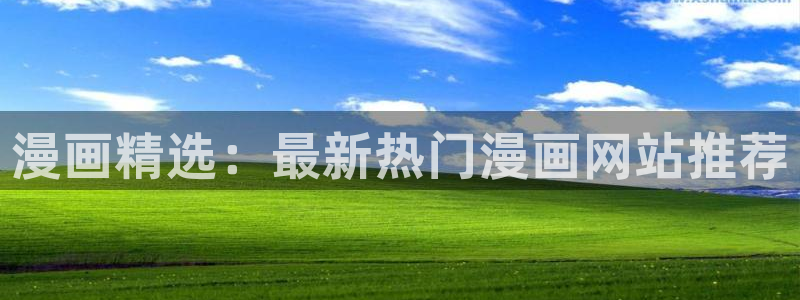 kakaopage韩漫官网