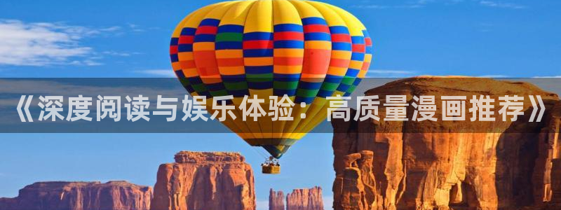 风车动漫专注动漫的门户网站