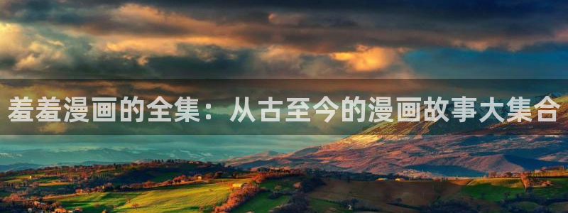 风车动漫网