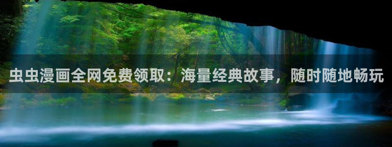 风车动漫omofun