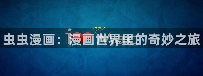风车动漫下载动漫全免费