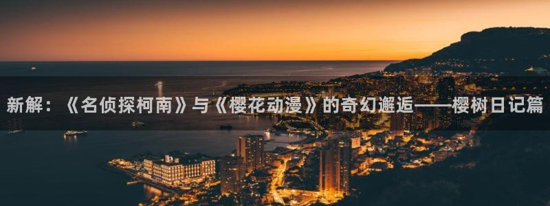 kakaopage韩漫官网
