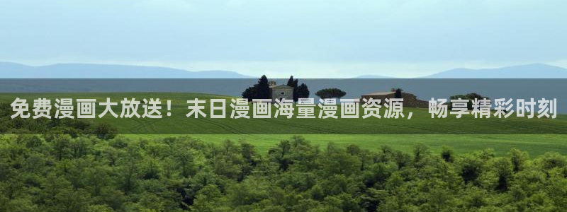 风车动漫专注动漫的门户网站