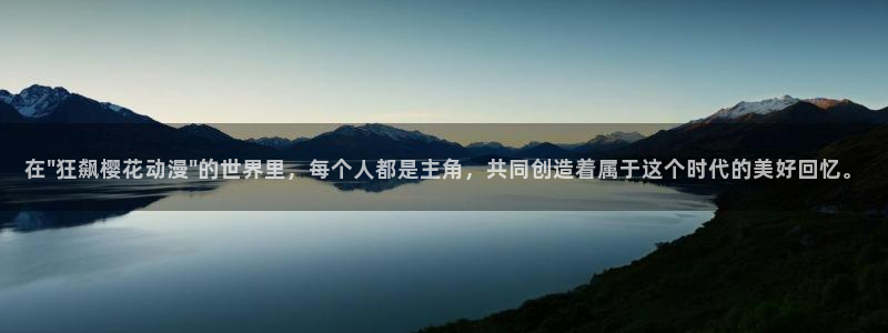 stagenehind韩漫免费观看