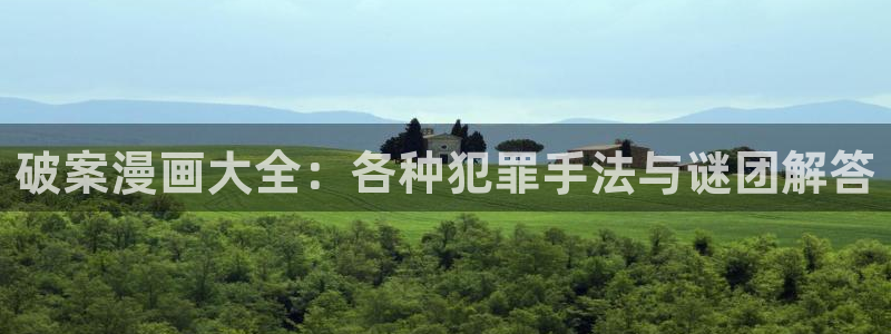 风车动漫官网版入口